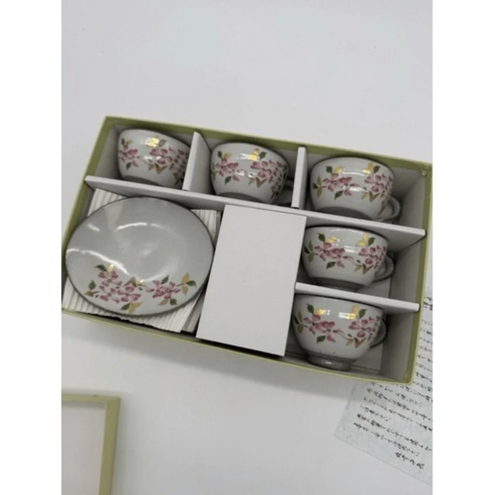 Japanese Vintage Tea Cup China Set Of 5 Cups New In Box Tea Party Set